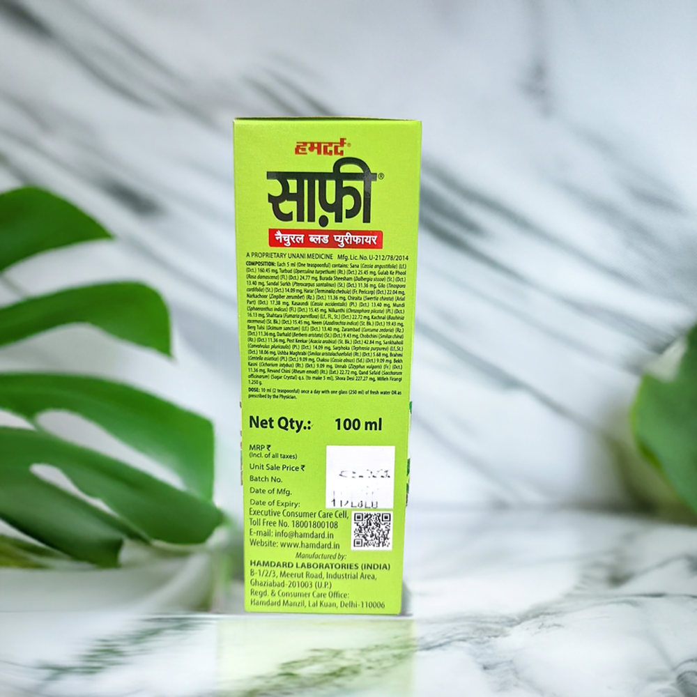 Hamdard Safi 100ml
