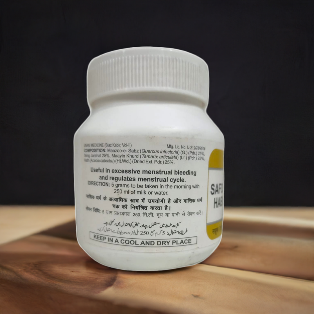 Hamdard Safoof Habis 125g