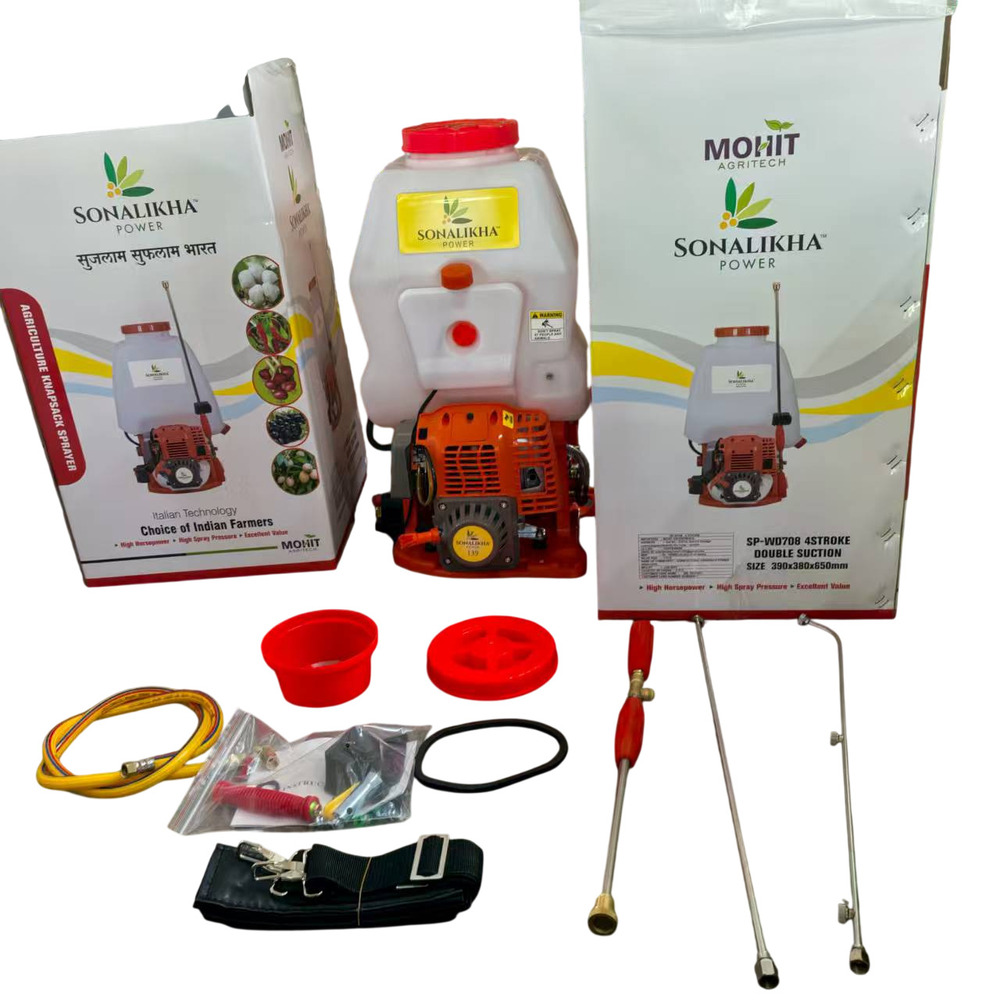 4 Stroke Double Booster Sprayer Pump