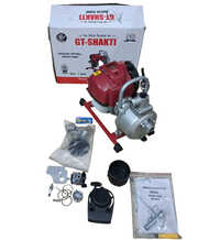 1 Inch 4 Stroke Water Pumpset - Color: Silver & Red