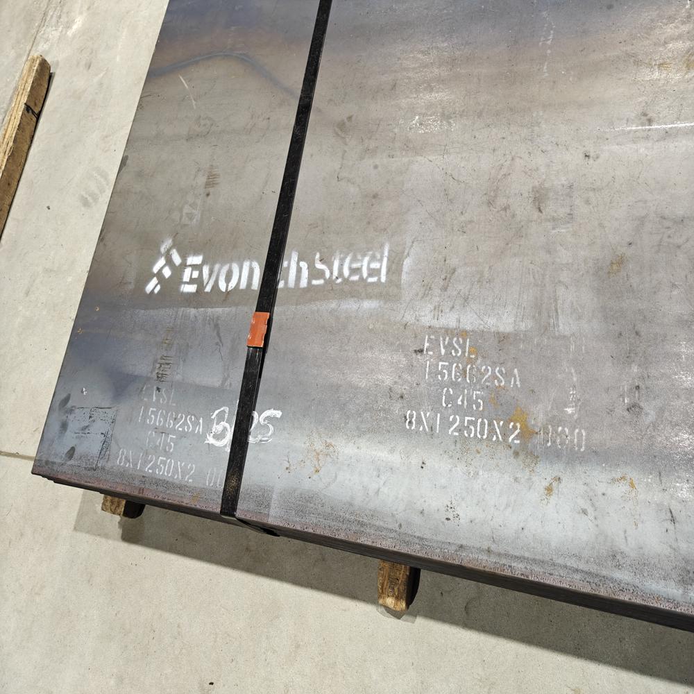 C45 Carbon Steel Plates - Color: As Per Demand