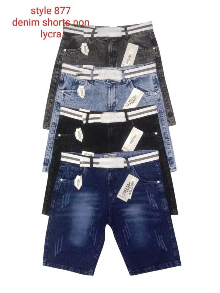 Denim Short Non Lycra