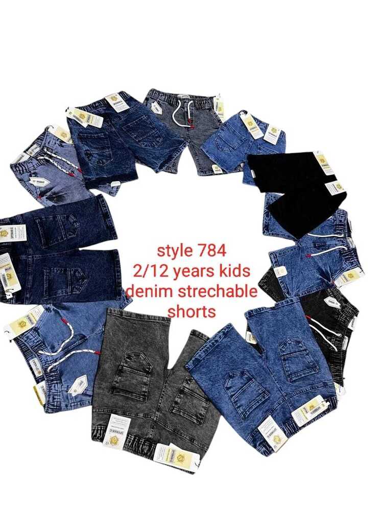 Kid Denim Strechable Short