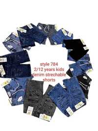 Kid Denim Strechable Short - Color: Multicolor