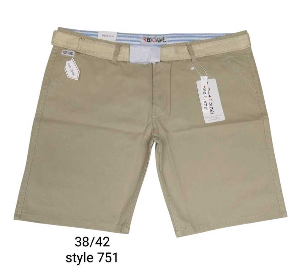 Style 751 Shorts