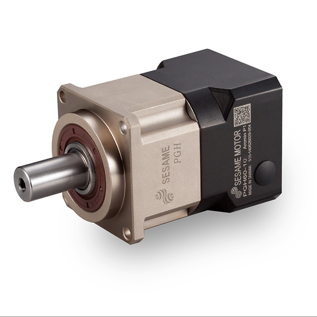 PGH Series Speed Reducer