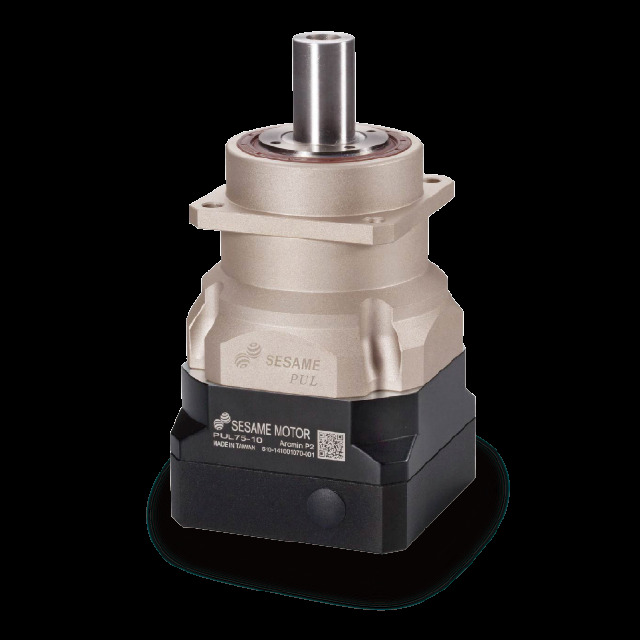PUL Series Speed Reducer