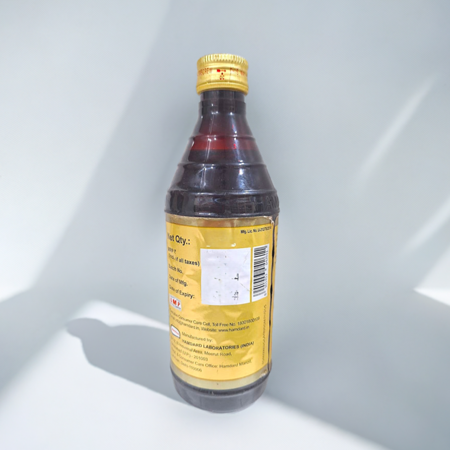 Hamdard Sharbat Anar Shirin 500ML