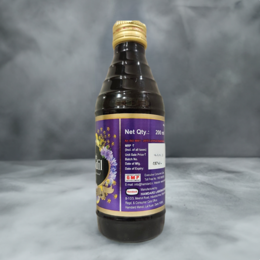 Hamdard Sharbat Bazoori Motadil 200ml