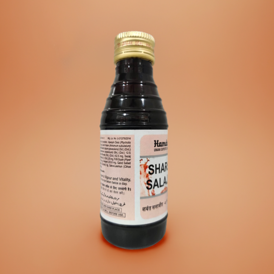 Hamdard Sharbat Salajit 100ml