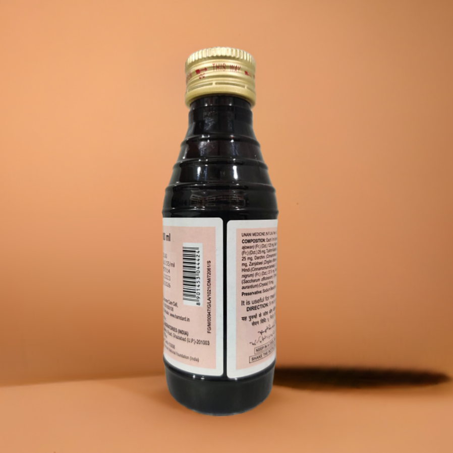 Hamdard Sharbat Salajit 100ml