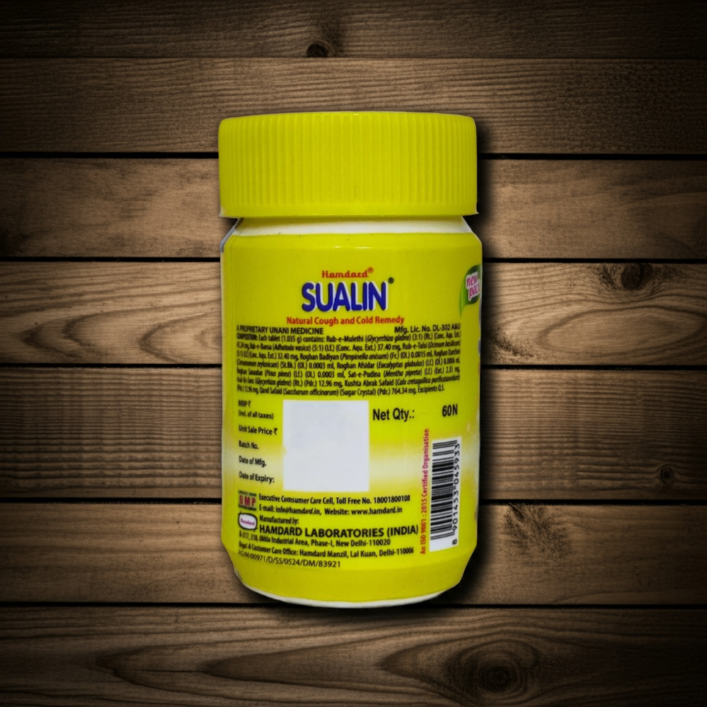 Hamdard Sualin 60 Tablets