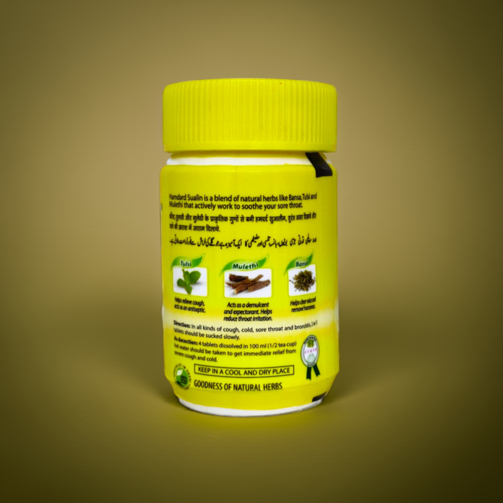 Hamdard Sualin 60 Tablets