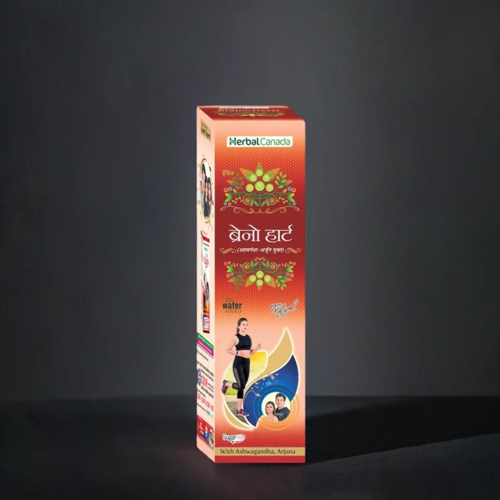 Herbal Canada Braino Heart 500ml - Age Group: For Adults