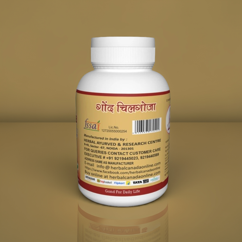 Herbal Canada Gond Chilgoza 50gm