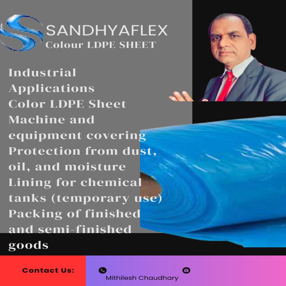 Ldpe शीट - संध्या इंटरप्राइजेज