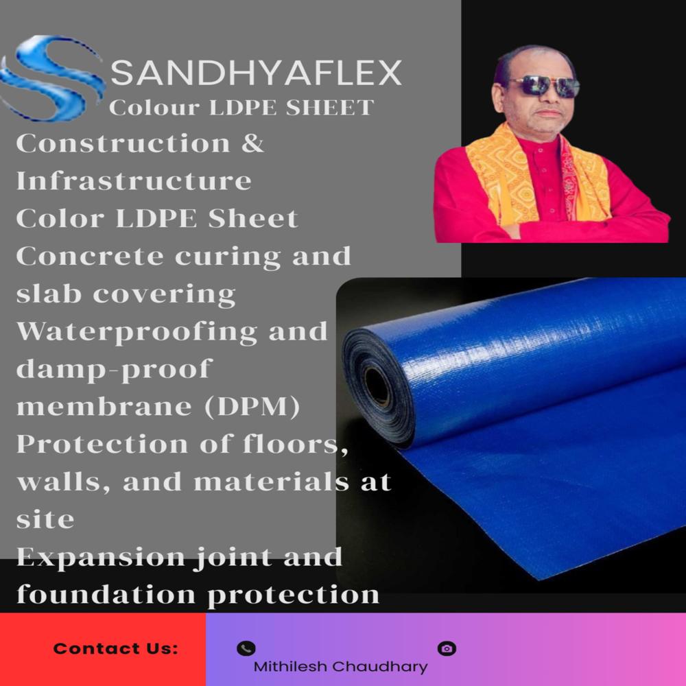 Ldpe शीट - संध्या इंटरप्राइजेज