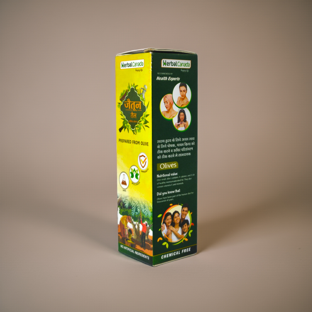 Herbal Canada Olive Oil 50ml
