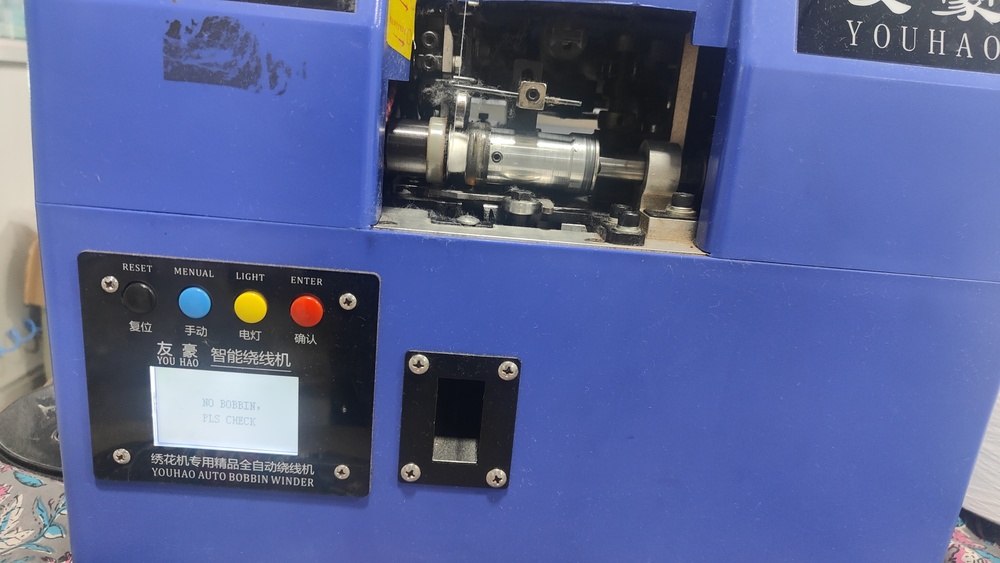 Bobbin Winder - Operate Method: Electric