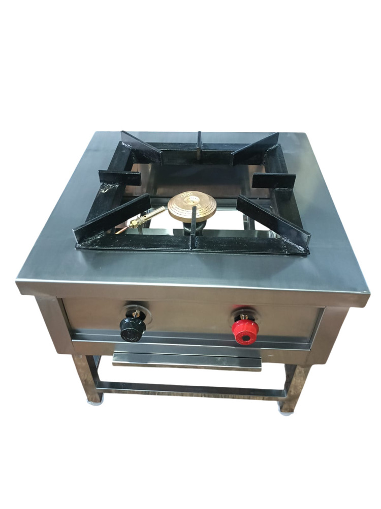 Gas Burner