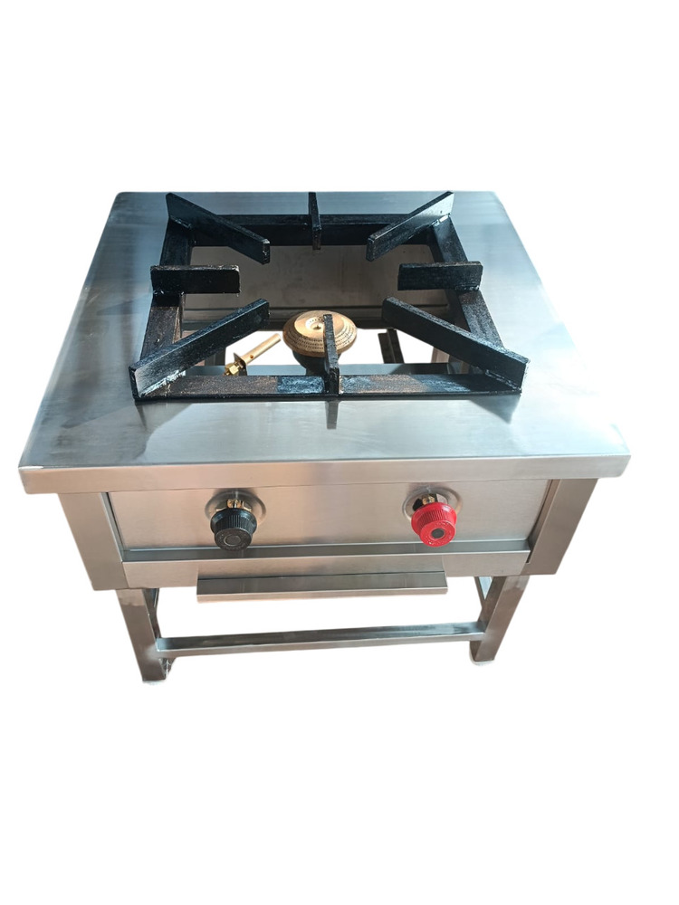 Single Burner - Features: High Quality