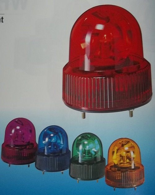 आपातकालीन हाई बे लाइटिंग