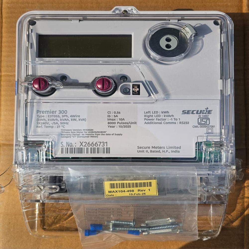 SECURE - PREMIER 300 TVM LTCT Operated UniDirectional DHBVN / UHBVN Approved