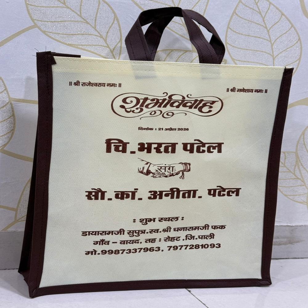 Non Woven Stitching Bag - Bag Size: 13*16*4