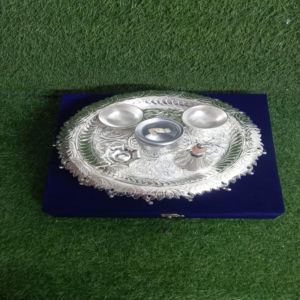 German Pooja Thali set