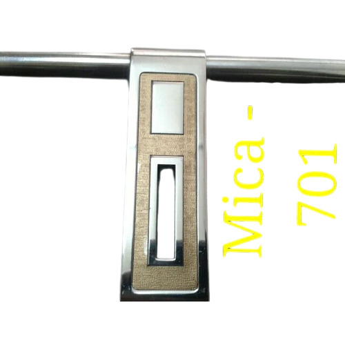 Mica 701 दरवाज़े का अलड्रॉप
