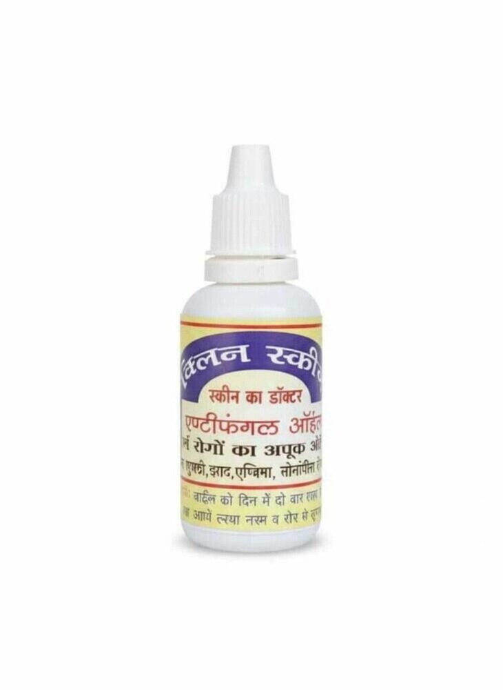 Clear Skin Antifungal Oil - Age Group: Suitable For All Ages