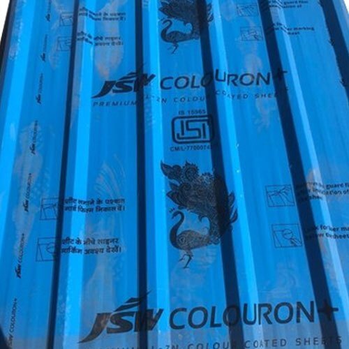 PPGL JSW Profile Sheet