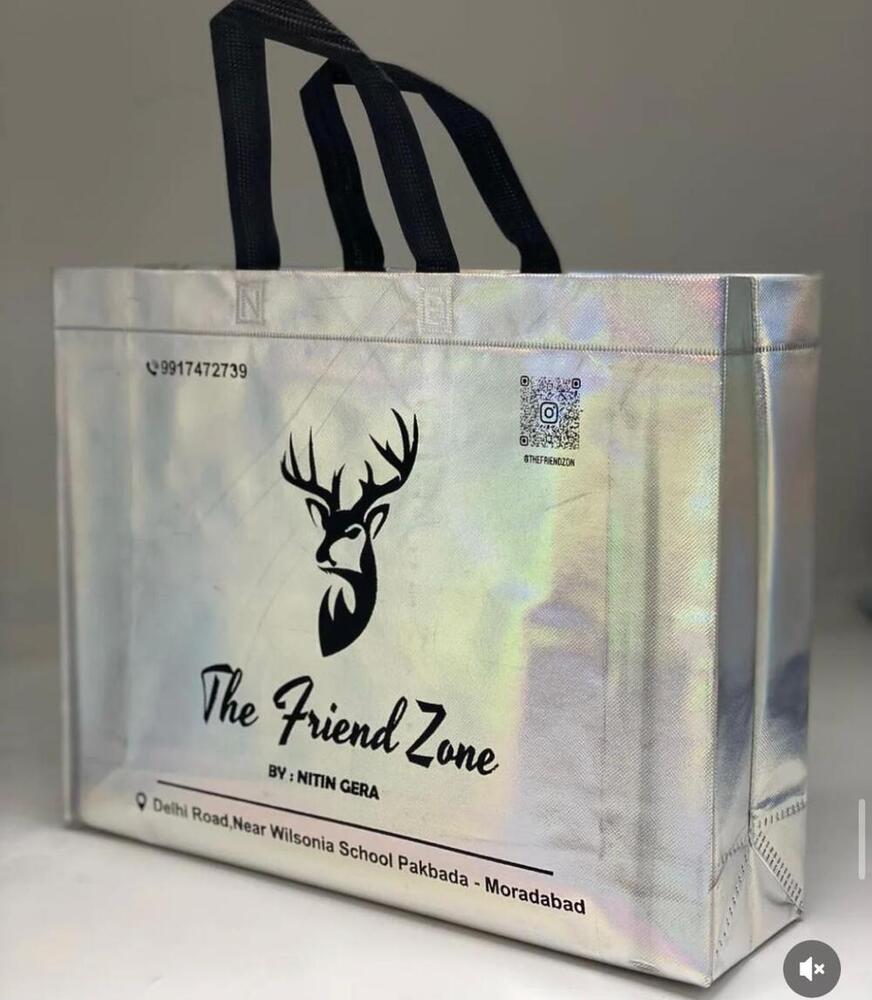 Custom Printed BOPP Laminated bag