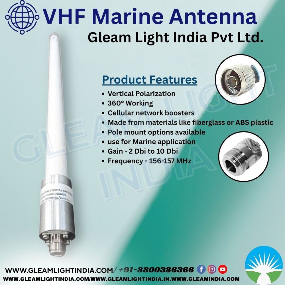 VHF Marine Antenna