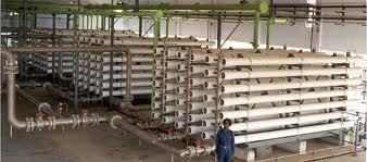 नमकीन जल से खारे पानी का निष्कर्षण