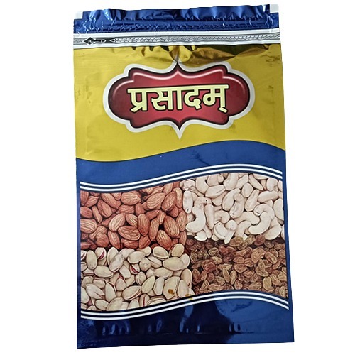 Printed Polyester Zipper Pouch