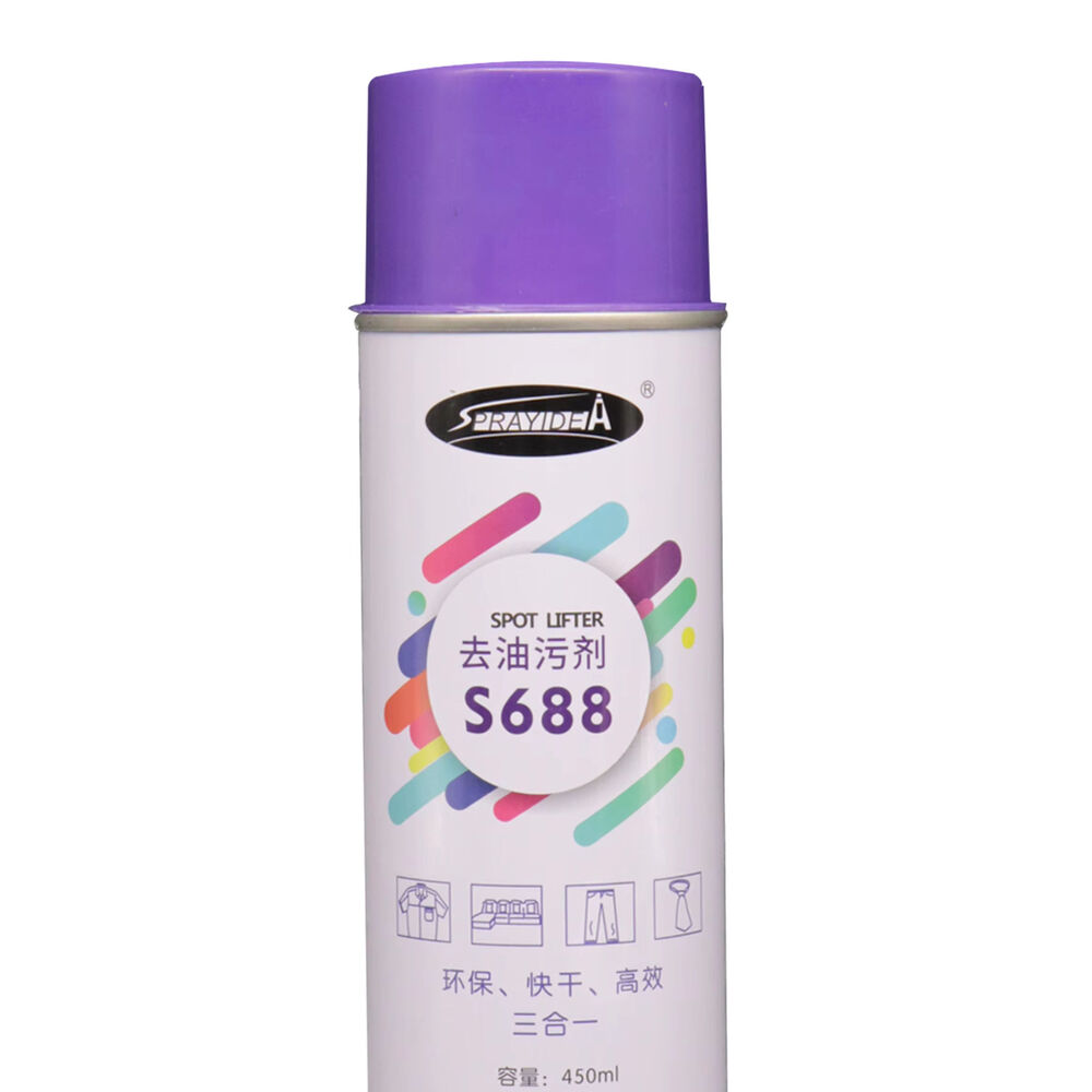 Sprayidea S688 Laundry And Fabric Sprays Clothes Stain Remover And Dry Spot Cleaner Effective Stain Lifter For Fabric Cleaning - Application: Commercial