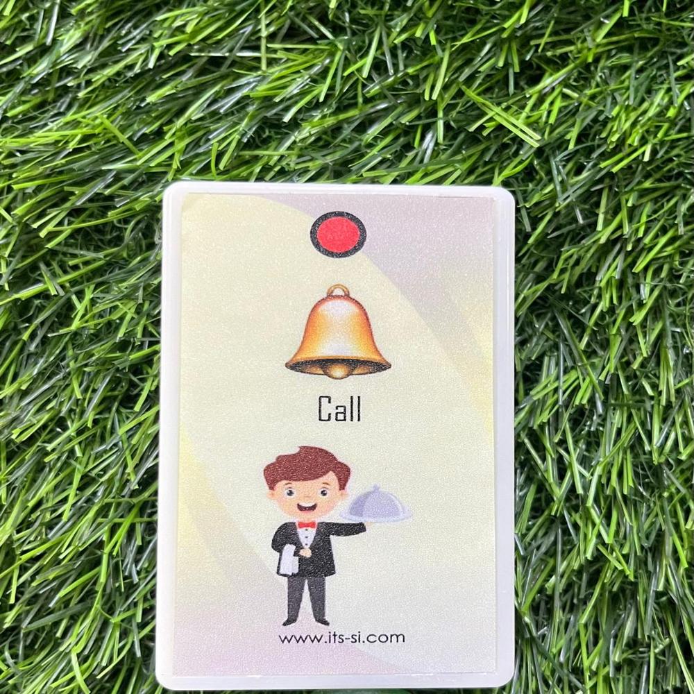 OFFICE STAFF CALL BELL SYSTEM