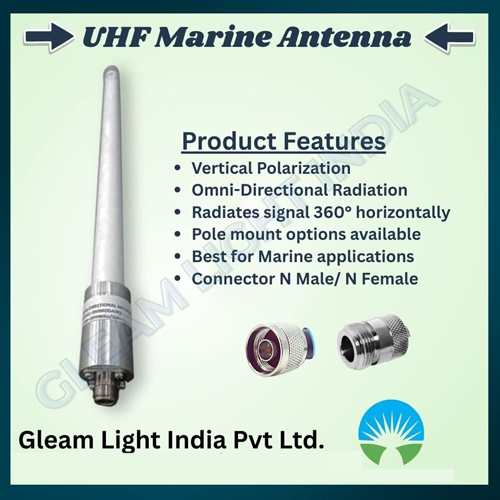 UHF Marine Antenna