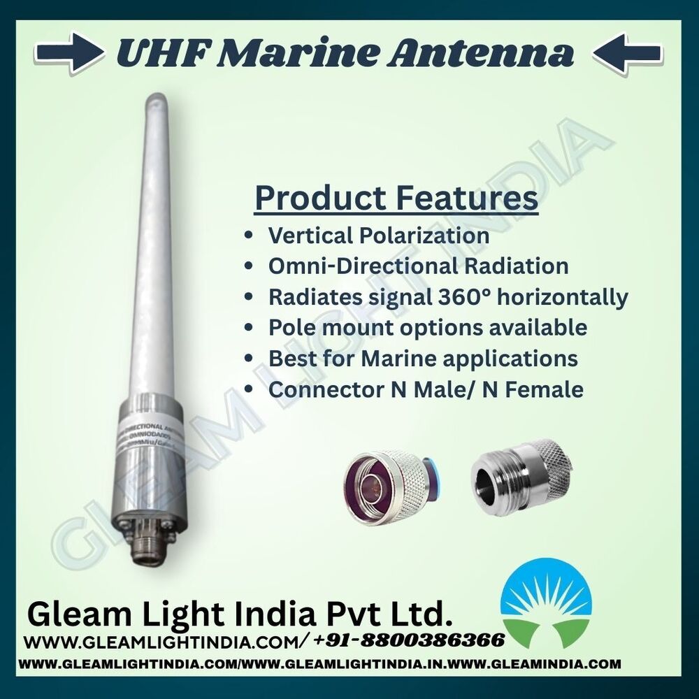 UHF Marine Antenna