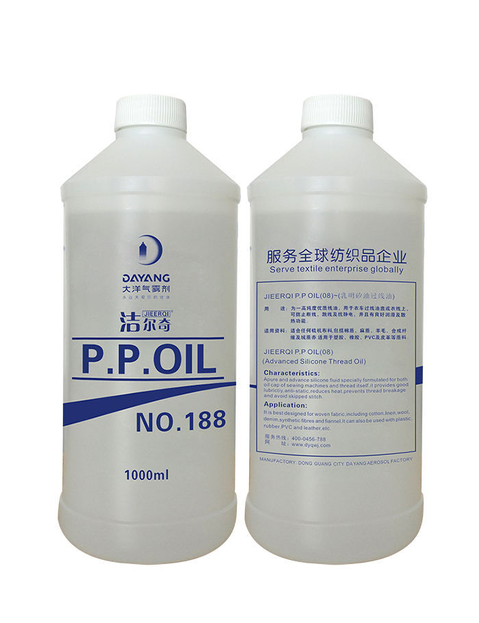 Jieerqi 188 P.P.Oil Grease Lubricant For Sewing Thread High Quality Adhesive & Sealant - Application: Machines