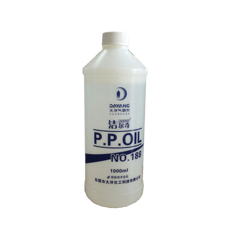 Jieerqi P.P. Oil J.B 188 Cooling Lubricant For Sewing Thread Needle Reduces Friction For Transportation Use - Application: Machines