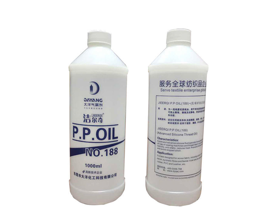 Custom Logo Sewing Machine Lubricant Oil Smoothy Thread Oil For Packing And Transportation Use For Adhesives & Sealants - Ash %: 6%-9%