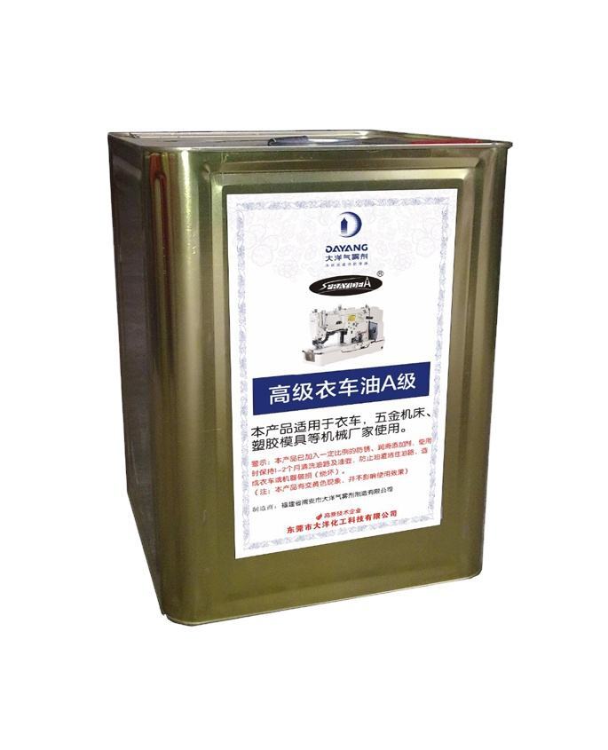 Sprayidea Superior Basic Composition Base Oil For Sewing Machines Textile Lubricant Transparent Oil 10L For Transportation Use - Ash %: 6%-9%