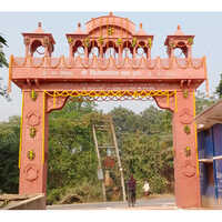 Sandstone Main Gate