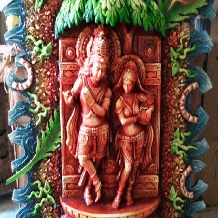 आधुनिक सिरेमिक भित्त चित्र