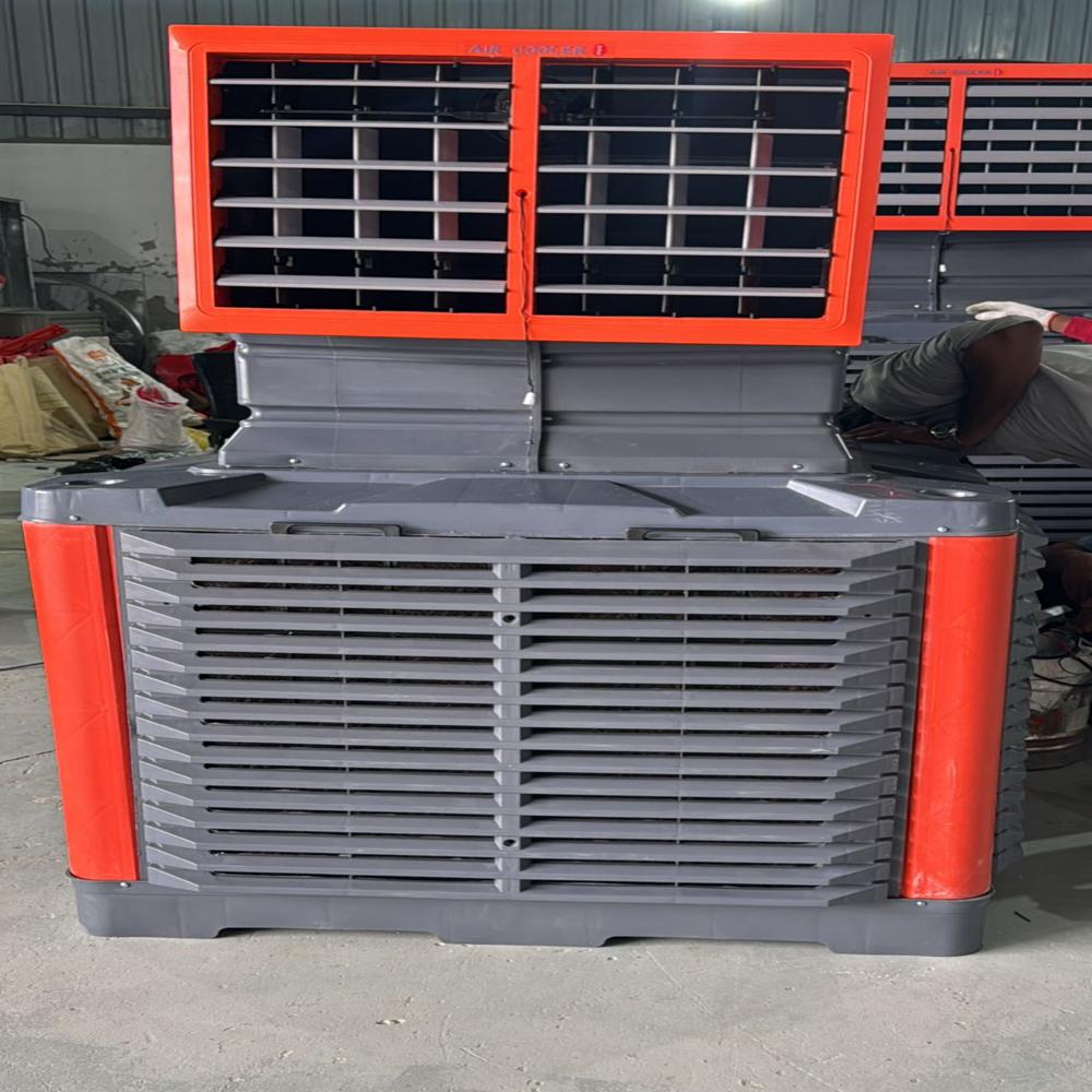Heavy Duty Cooler (Wall Mounted)