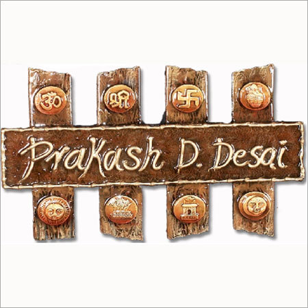 सिरेमिक नाम पट्टिकाएँ