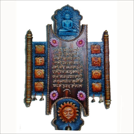 वॉल हैंगिंग आइटम