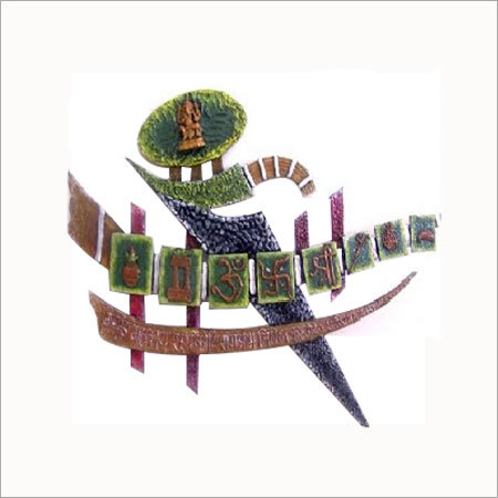 कढ़ाई की गई दीवार के हैंगिंग्स